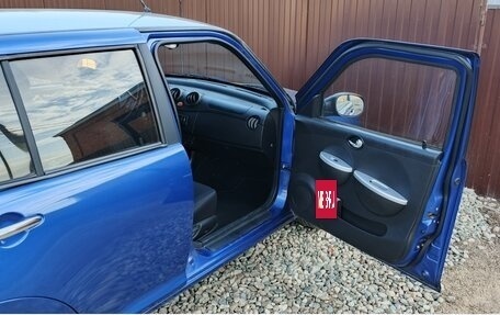 Lifan Smily I (330) рестайлинг, 2013 год, 350 000 рублей, 6 фотография