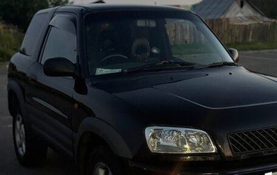 Toyota RAV4, 1997 год, 270 000 рублей, 1 фотография
