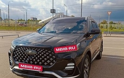 Chery Tiggo 7 Pro, 2022 год, 1 498 000 рублей, 1 фотография