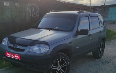 Chevrolet Niva I рестайлинг, 2010 год, 550 000 рублей, 1 фотография