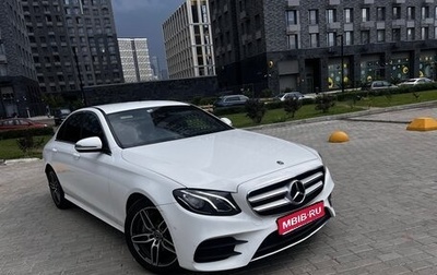 Mercedes-Benz E-Класс, 2018 год, 3 400 000 рублей, 1 фотография