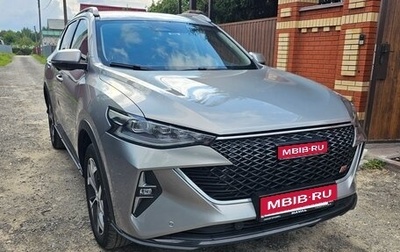 Haval F7 I, 2022 год, 2 058 000 рублей, 1 фотография