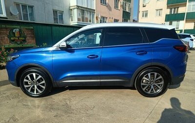 Chery Tiggo 7 Pro, 2020 год, 1 450 000 рублей, 1 фотография