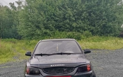 Hyundai Accent II, 2008 год, 1 фотография