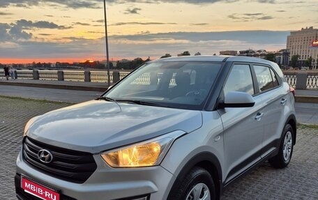 Hyundai Creta I рестайлинг, 2019 год, 1 550 000 рублей, 1 фотография