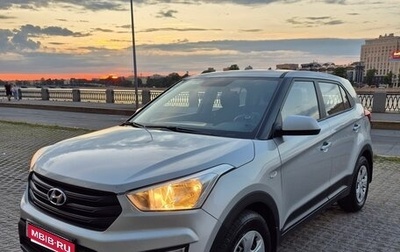 Hyundai Creta I рестайлинг, 2019 год, 1 550 000 рублей, 1 фотография
