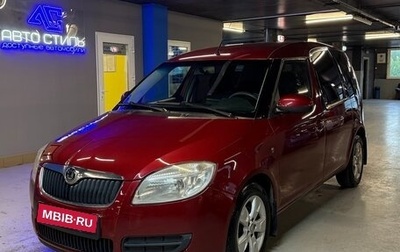 Skoda Roomster, 2007 год, 520 000 рублей, 1 фотография
