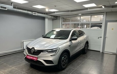 Renault Arkana I, 2019 год, 1 495 000 рублей, 1 фотография