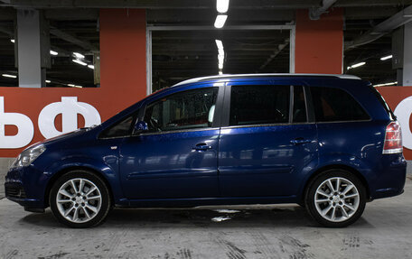 Opel Zafira B, 2005 год, 649 000 рублей, 8 фотография