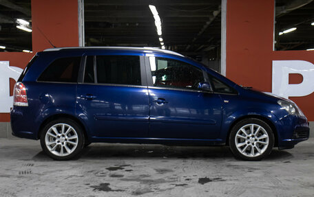 Opel Zafira B, 2005 год, 649 000 рублей, 4 фотография
