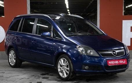 Opel Zafira B, 2005 год, 649 000 рублей, 3 фотография