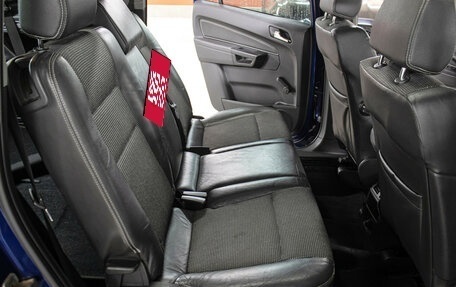 Opel Zafira B, 2005 год, 649 000 рублей, 13 фотография