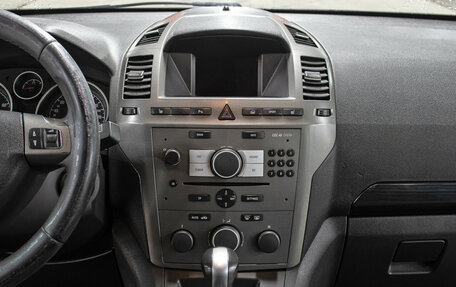 Opel Zafira B, 2005 год, 649 000 рублей, 16 фотография