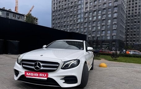 Mercedes-Benz E-Класс, 2018 год, 3 400 000 рублей, 2 фотография