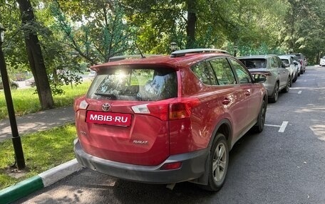 Toyota RAV4, 2015 год, 1 690 000 рублей, 4 фотография