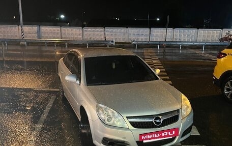 Opel Vectra C рестайлинг, 2007 год, 560 000 рублей, 2 фотография