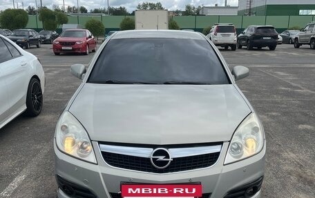 Opel Vectra C рестайлинг, 2007 год, 560 000 рублей, 7 фотография