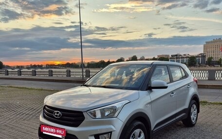 Hyundai Creta I рестайлинг, 2019 год, 1 550 000 рублей, 3 фотография