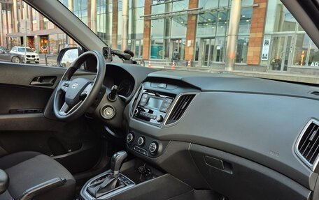 Hyundai Creta I рестайлинг, 2019 год, 1 550 000 рублей, 12 фотография