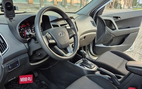 Hyundai Creta I рестайлинг, 2019 год, 1 550 000 рублей, 11 фотография