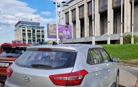 Hyundai Creta I рестайлинг, 2019 год, 1 550 000 рублей, 31 фотография