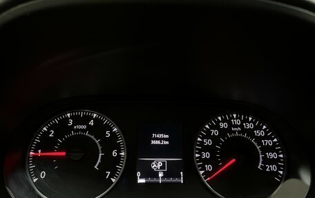 Renault Arkana I, 2019 год, 1 495 000 рублей, 16 фотография