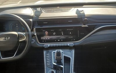 Geely Atlas, 2023 год, 160 000 рублей, 1 фотография