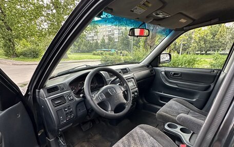 Honda CR-V IV, 2001 год, 477 000 рублей, 10 фотография