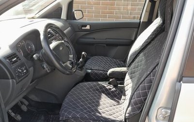 Ford C-MAX I рестайлинг, 2005 год, 440 000 рублей, 1 фотография