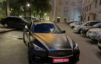 Infiniti Q50 I рестайлинг, 2016 год, 2 900 000 рублей, 1 фотография