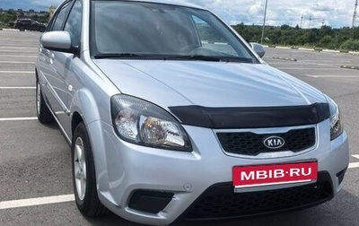 KIA Rio II, 2011 год, 600 000 рублей, 1 фотография