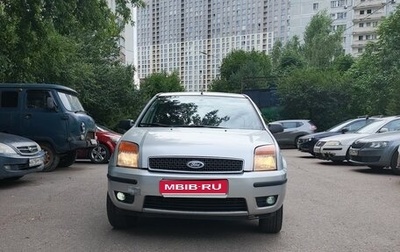 Ford Fusion I, 2007 год, 500 000 рублей, 1 фотография