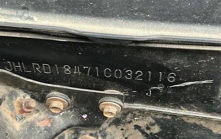 Honda CR-V IV, 2001 год, 477 000 рублей, 15 фотография