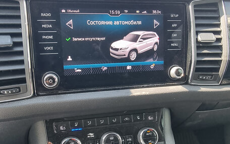 Skoda Kodiaq I, 2018 год, 2 000 000 рублей, 7 фотография