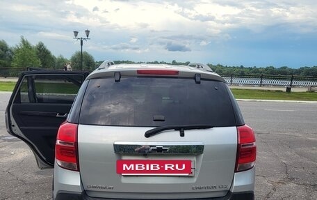 Chevrolet Captiva I, 2014 год, 1 700 000 рублей, 2 фотография