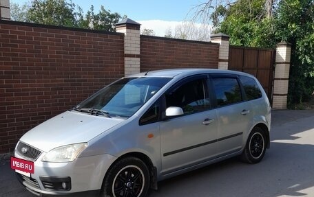 Ford C-MAX I рестайлинг, 2005 год, 440 000 рублей, 6 фотография