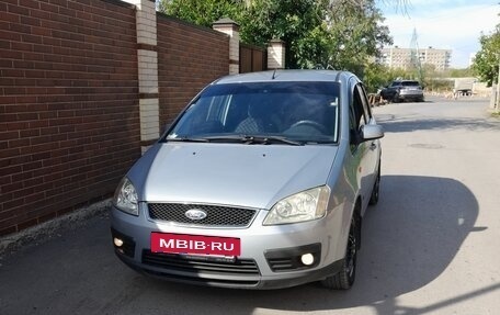 Ford C-MAX I рестайлинг, 2005 год, 440 000 рублей, 7 фотография