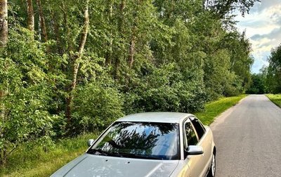 Audi A4, 1997 год, 350 000 рублей, 1 фотография