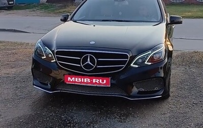 Mercedes-Benz E-Класс, 2015 год, 2 700 000 рублей, 1 фотография