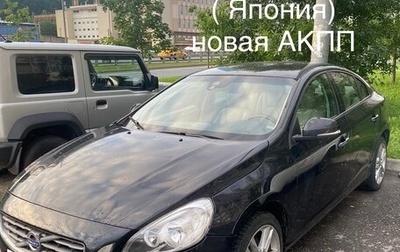 Volvo S60 III, 2012 год, 767 000 рублей, 1 фотография