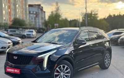 Cadillac XT4 I, 2021 год, 2 899 000 рублей, 1 фотография