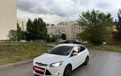 Ford Focus III, 2011 год, 759 000 рублей, 1 фотография