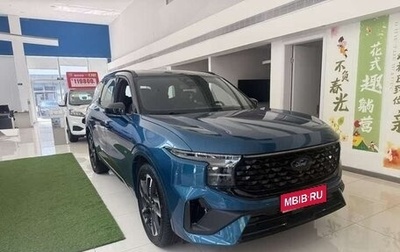 Ford Edge II рестайлинг, 2022 год, 3 396 785 рублей, 1 фотография