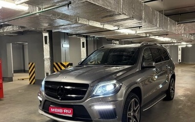 Mercedes-Benz GL-Класс, 2015 год, 2 760 000 рублей, 1 фотография