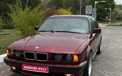 BMW 5 серия, 1994 год, 747 000 рублей, 1 фотография