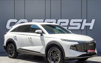 Haval F7, 2024 год, 2 230 000 рублей, 1 фотография