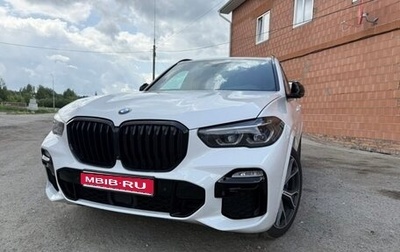 BMW X5, 2019 год, 5 300 000 рублей, 1 фотография
