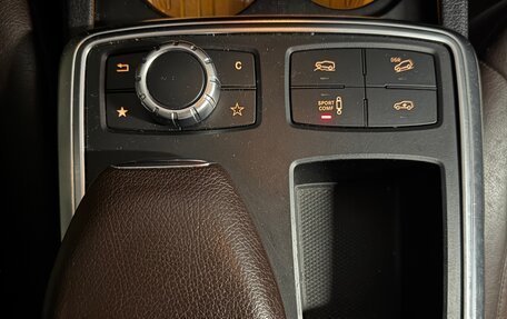 Mercedes-Benz GL-Класс, 2015 год, 2 760 000 рублей, 16 фотография