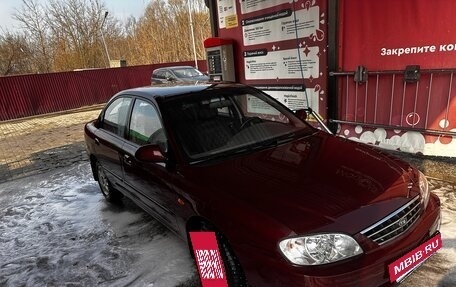 KIA Spectra II (LD), 2007 год, 420 000 рублей, 7 фотография