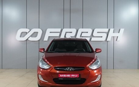 Hyundai Solaris II рестайлинг, 2012 год, 799 000 рублей, 3 фотография